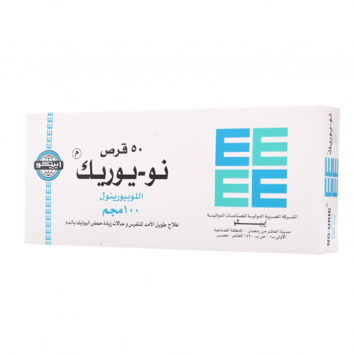 نو-يوريك 100 مجم 50 قرص