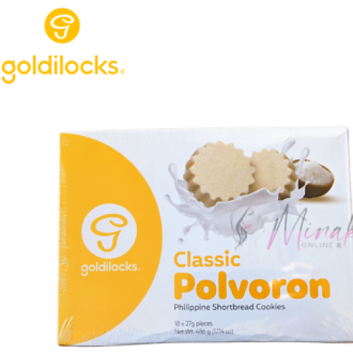 كوكيز مميز مستورد من الفلبين