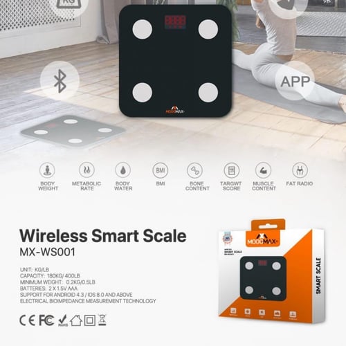 الميزان الذكي