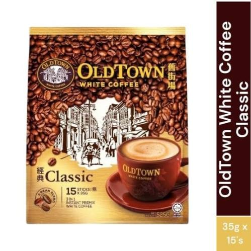 قهوة اولد تاون كلاسيك OLD TOWN CLASSIC