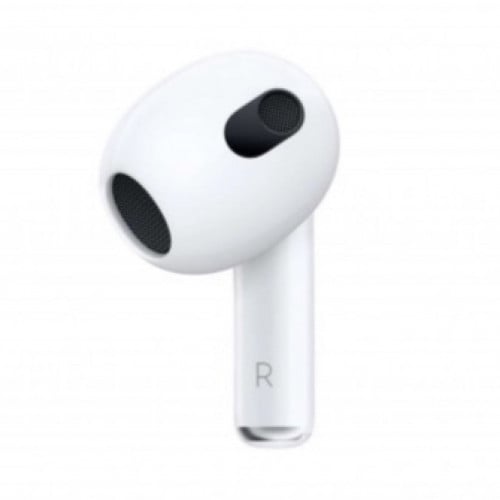 يمين برو الجيل الثالث