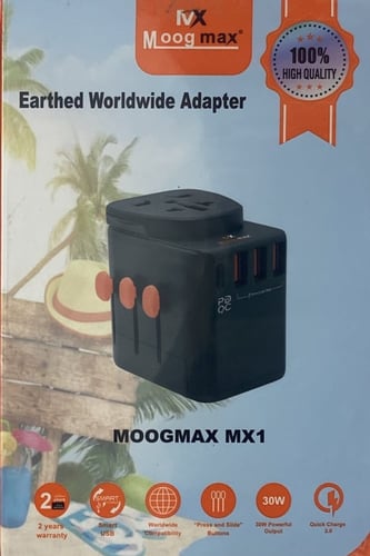 فيش دولي للسفر