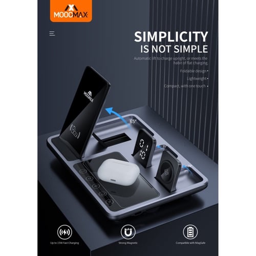 منصة شحن لاسلكية 4X1