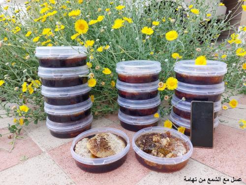 عسل مع الشمع من تهامة وزن العبوة كيلو واحد