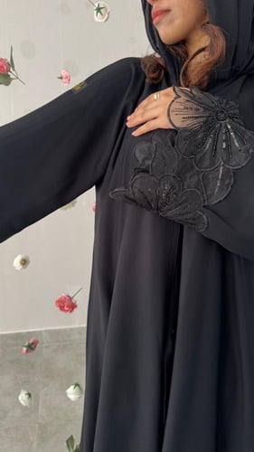 عباية سحر الأناقة