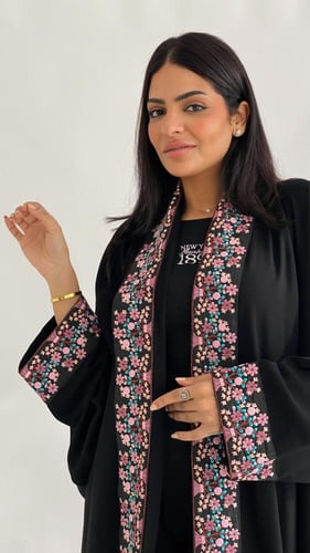 عباية السعادة الوردية