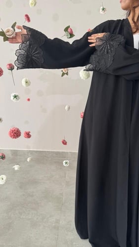 عباية سحر الأناقة