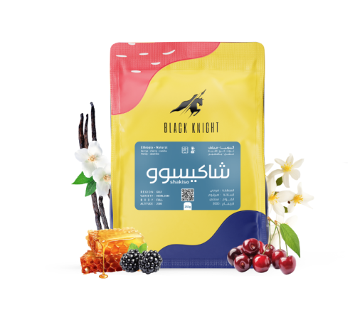 الفارس الأسود - شاكيسوو أثيوبي , مجفف 250g
