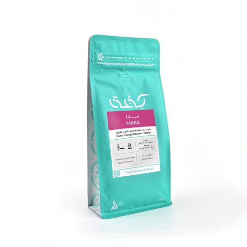 كفة | مـــارا 250 جرام