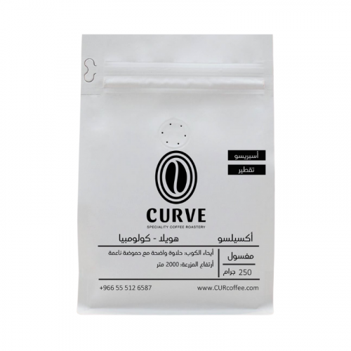 حبوب القهوة أكسيلسو هويلا كولومبيا من محمصة كيرف 2...