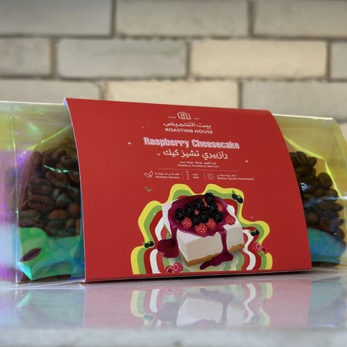 رازبيري تشيزكيك قهوة اثيوبية مميزة بيت التحميص 227...