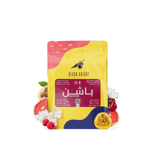 باشن كولومبيا محمصة الفارس الاسود 250 جرام