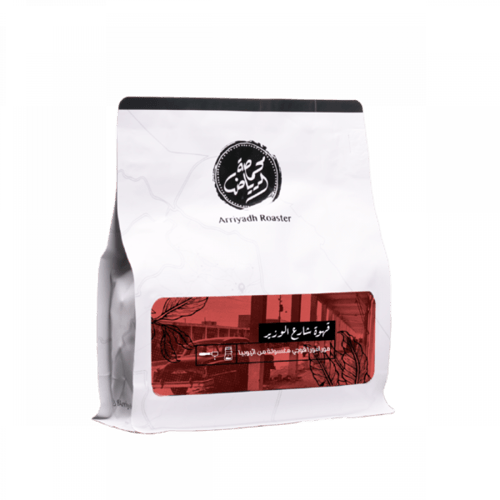 حبوب القهوة شارع الوزير من محمصة الرياض 250 جرام
