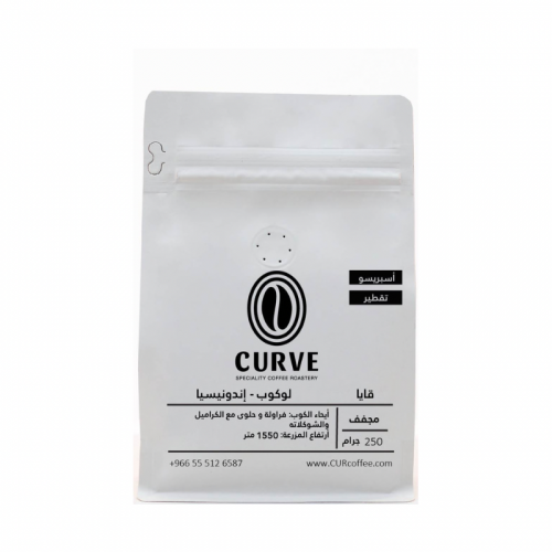 حبوب القهوة قايا إندونيسيا من محمصة كيرف 250 ج