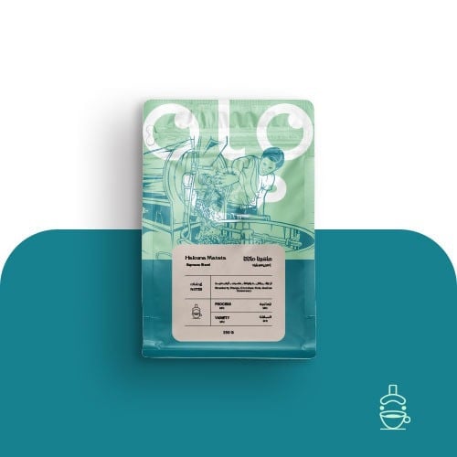 حبوب القهوة هاكونا ماتاتا بليند إسبريسو من بيكولو...