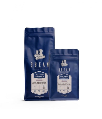 ثلري بين | كوستاريكا لا امادا 250 جرام