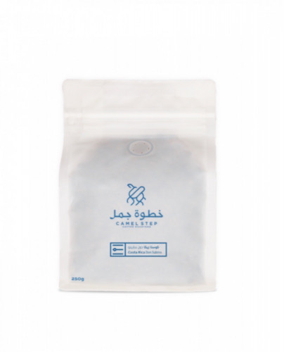 حبوب القهوة كوستاريكا دون سابينو من خطوة جمل 250 ج...