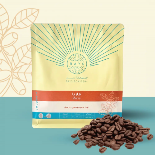 محمصة ريز | ماريا - كولومبيا 250G