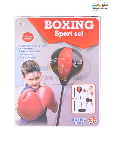 لعبه ولادي بوكس استاند طول 110 سم