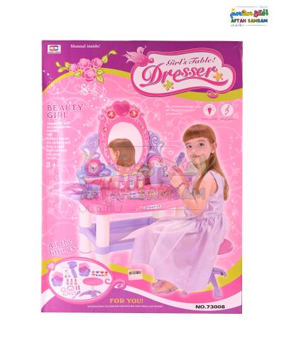 لعبه بناتيه طقم تسريحه مع كرسي و إستشوار