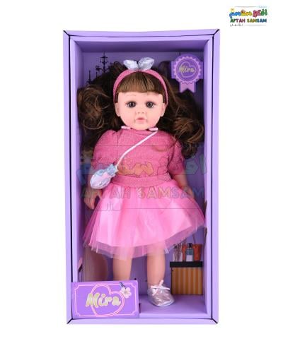 لعبه بناتيه عروسه سلكون