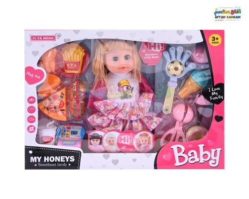 لعبه بناتيه طقم عروسه مع مطبخ