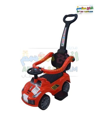 سيارة دف عصا