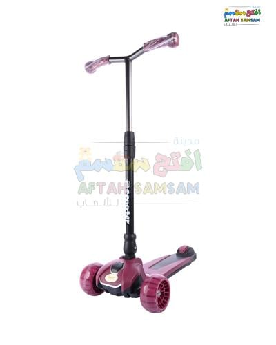سكوتر واقف كبير