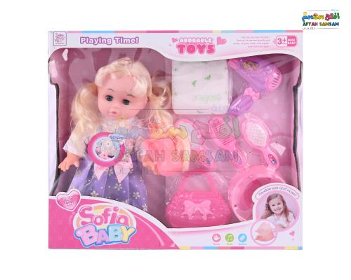 لعبه طقم عروسه مع حفاظه و رضاعه