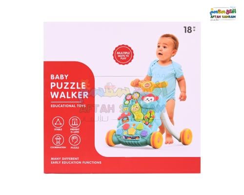 تعليم مشي أطفال