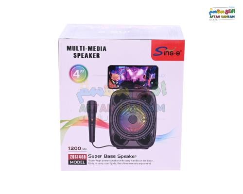 سماعه مكبر صوت مع مكرفون وبلوتوث