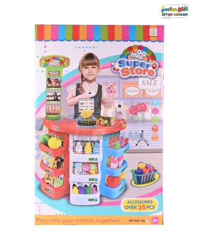 لعبه بناتيه طقم كاشيرة محاسبه