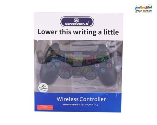 يد سوني 4 تجاري