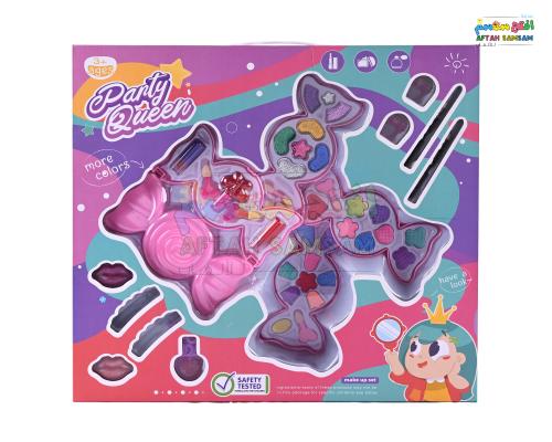 طقم مكياج لعبه