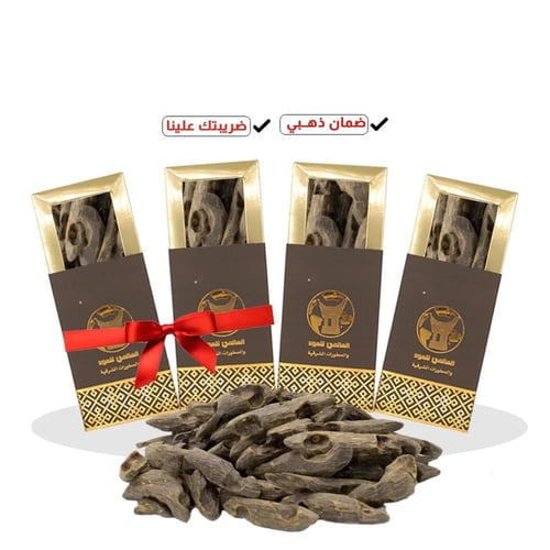 عود ماليزي دبل سوبر