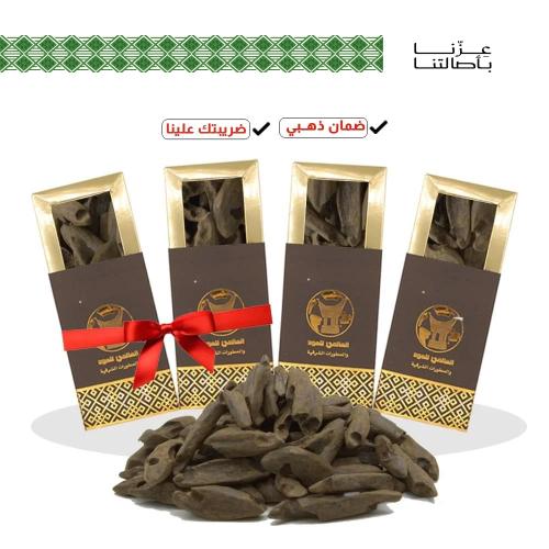 عود بنتلي ماليزي دبل سوبر