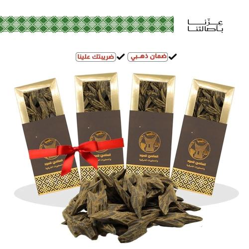 عود تايقر فاخر