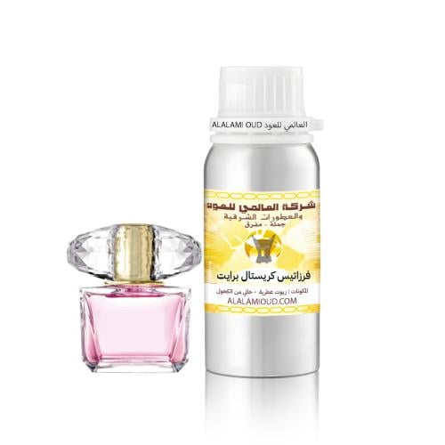 فرزاتيس كريستال برايت