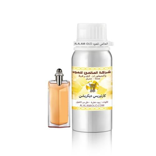 كارتيريس ديكريشن