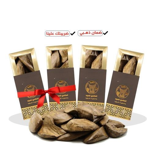 عود مروكي دبل سوبر