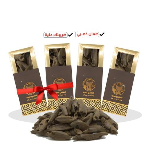 عود بنتلي ماليزي دبل سوبر