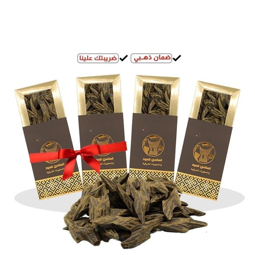 عود تايقر فاخر