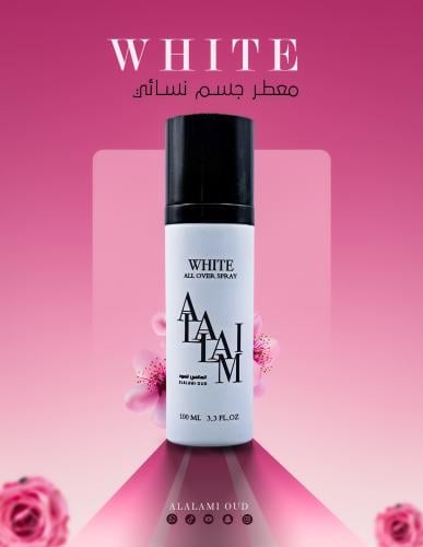 معطر الجسم النسائي WHITE