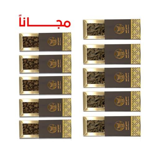 عرض 10 وقيــة تايقر و عود البيت الفراشة