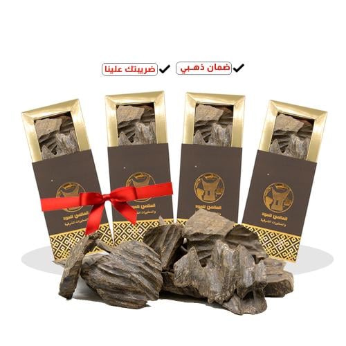 عود كلمنتان بيور