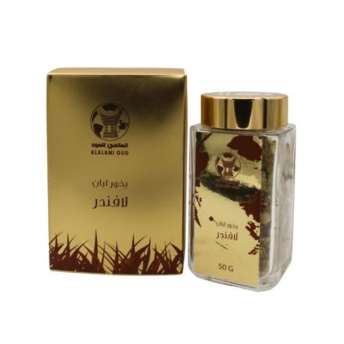 بخور لافندر