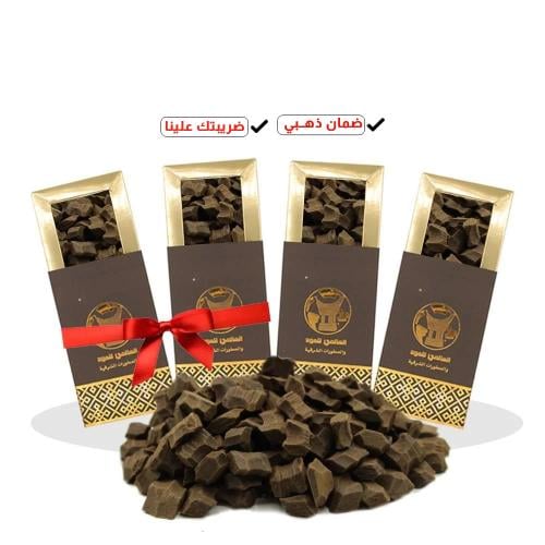 عود الفراشة
