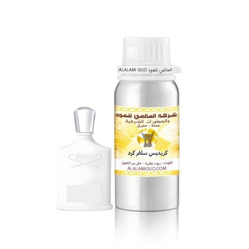 كريديس أفنتوس