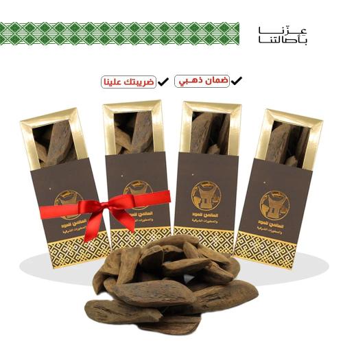 عود مروكي محسن ss سوبر