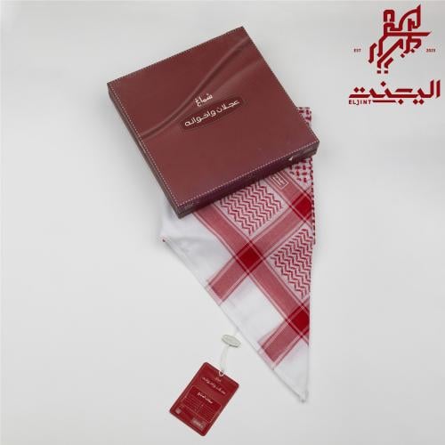 شماغ عجلان واخوانه